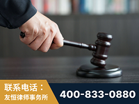 孟州-“易通贷平台”非法吸收公众存款案-郑祥律师