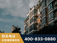 孟州-北京某小贷公司宋某非法拘禁他人案-郑祥律师