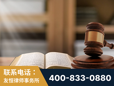 孟州-刑事律师