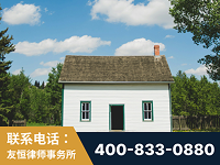 孟州-外籍继承人推翻八份遗嘱案-杨凌波律师