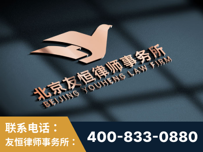 孟州-企业展示图
